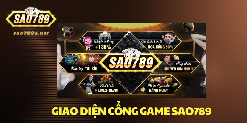 Giao diện cổng game gây ấn tượng mạnh mẽ